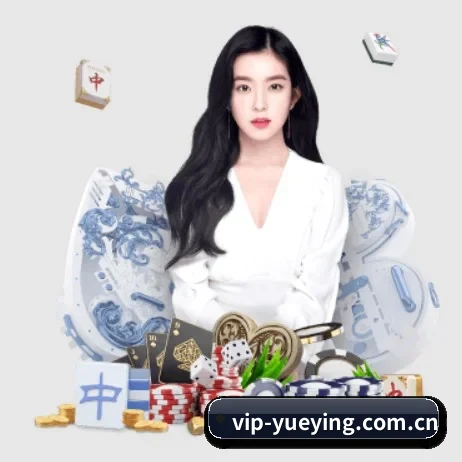 悦盈体育 APP 界面