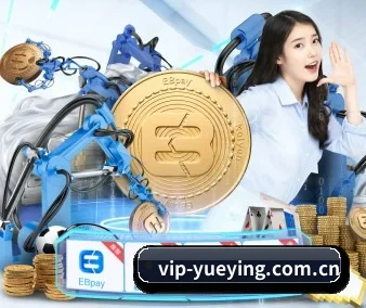 规模扩大